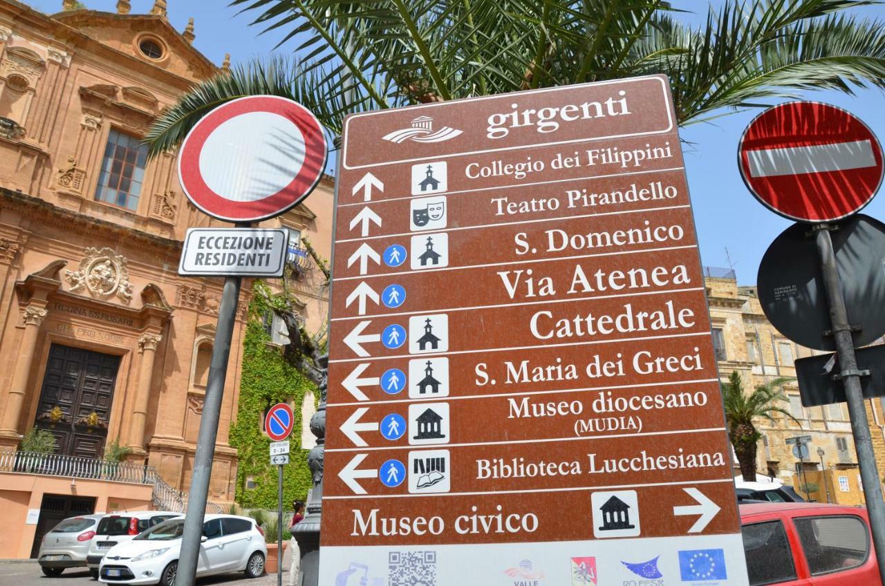 Ilgiardinodilina Appartamento
